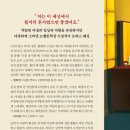 가다출판사 이미지