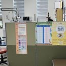 산청군보건의료원 이미지