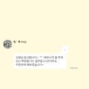 [메리피아노 음악교습소] 작은음악회 프로그램🎹