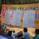 동트는마을 이미지