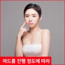 리앤홍위즈의원 이미지