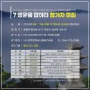행운관광 이미지