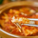 국수인가 갈치인가 두집살림 이미지