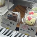 민즈유통 | 동래 수제케이크 맛집 한입먹고 반해버린 바리떼