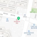 맘스워시24셀프빨래방 이미지