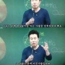 이상형) 남자 얼굴 안본다는 여자들 특징;; 이미지