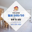 스피드공인중개사사무소 네이버블로그
