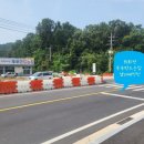 뉴일산25