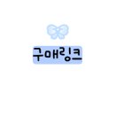 디자인달래 이미지