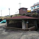 한수리경로당 네이버블로그