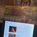 J메디피아 이미지