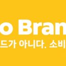 노브랜드오산금암점