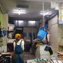 조명수산 이미지