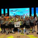 경산소방서 이미지