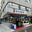 역삼점 현대자동차 이미지