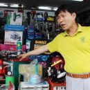 북성공구골목 이미지