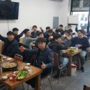 한국커피머신산업연구원