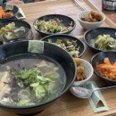 한강제이에이치 이미지