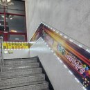 와우 노래연습장 네이버블로그