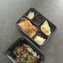 다고미고 | [부산/연산] 부산 연산동 시청 도시락 맛집 ‘ 다고미고 ’ 솔직후기 🖤