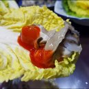 진주실비 이미지