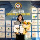 이케이테크 이미지