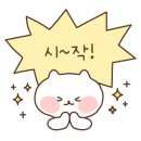 킹세차장 이미지