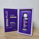 고운덴탈 | 누런이 탈출! 미백치약 스노우플러스 톤업 덴탈 파우더 후기