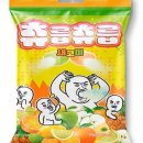 달콤츄릅