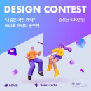 라우드웍스 이미지