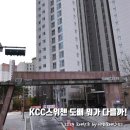한신더휴 퍼스트리움 | 김천 대신코아루도배 한신더휴퍼스트리움도배 경북혁신 KCC스위첸도배~ 김천도배 뭐가 달라도 다르겠죠!