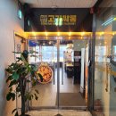 고기싸롱운정 이미지