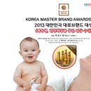백옥생화장품