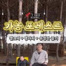 수남주유소 이미지