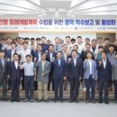 대산용역 이미지