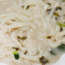 포항닭칼국수 이미지