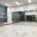 서구국민체육센터 (헬스장) 이미지