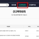 히어코퍼레이션 이미지