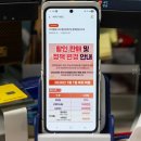 안일 온누리 이미지