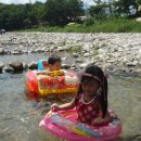 산수 농장 이미지