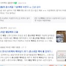 웨딩촬영스튜디오 소솜브라이드 원본vs보정본, 앨범 사진 후기 (+컨셉추천,가격,추가 할인 받는법)