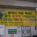 덕정농장 이미지