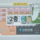 루원봄약국 이미지