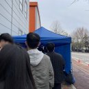 [쇼미더머니11 방청] 세미파이널 방청후기(반팔입지마세요!)