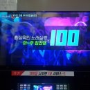 더질러노래연습장 이미지