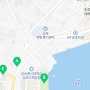 보광수산센터 이미지