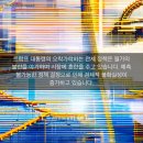 스웨덴 주간 뉴스: 트럼프 정책 혼선, 코라 위기 심화, 리에르 항공 클럽 50주년