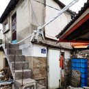 언덕위에 작은 민박 이미지