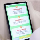 싱어롱 영어 뮤지컬 이미지