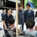 광주한방병원 이미지